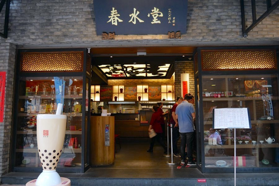 Visit Taichung and Try The Famous Bubble Tea